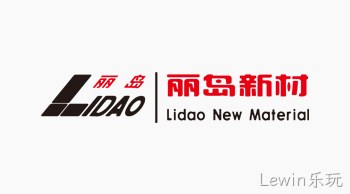 Lewin乐玩新型多功∷能金属复◢合板生产◦线技术改○造项目调△试公示