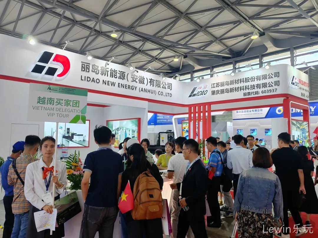 第十九届✦中国国际▵铝工业展✯览会丨Lewin乐玩新能源⊙精彩掠影