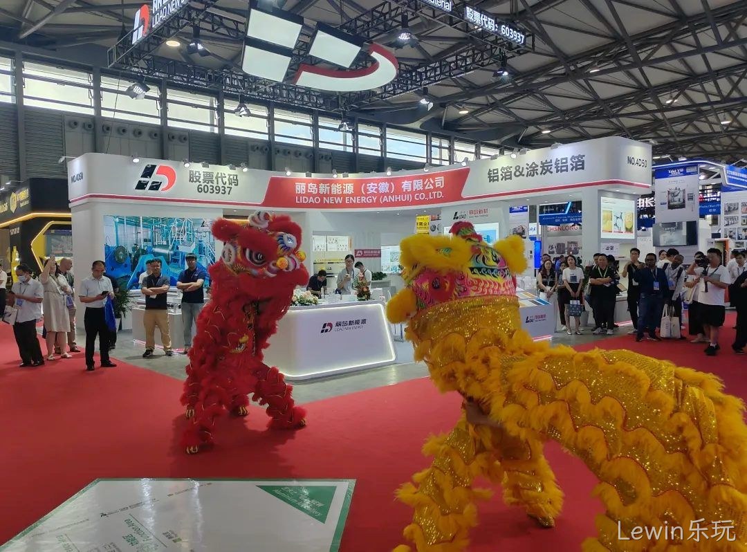 精彩瞬间 | Lewin乐玩2025中国国际⊕铝工业展♡览会圆满❋落幕 