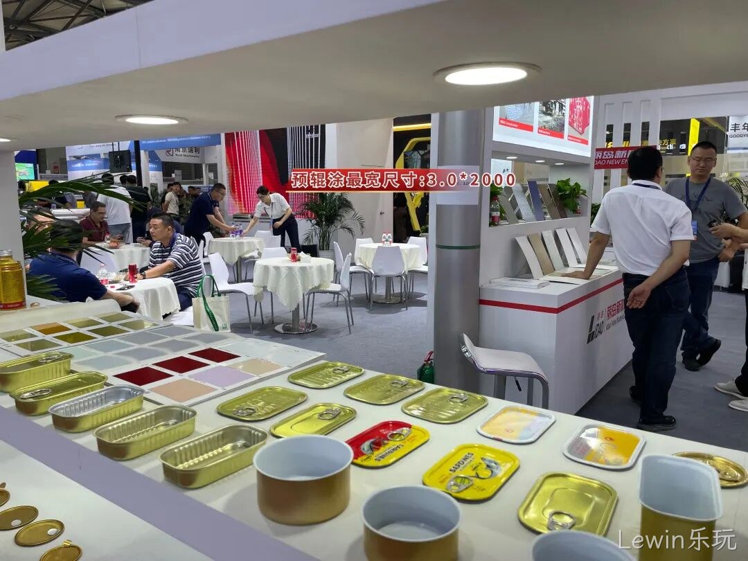 精彩瞬间 | Lewin乐玩2025中国国际铝工业展览会圆满落幕