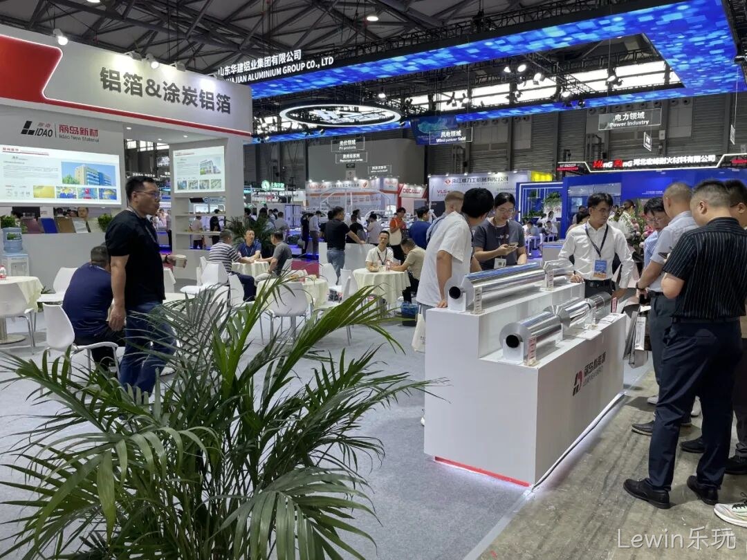 精彩瞬间 | Lewin乐玩2025中国国际铝工业展览会圆满落幕